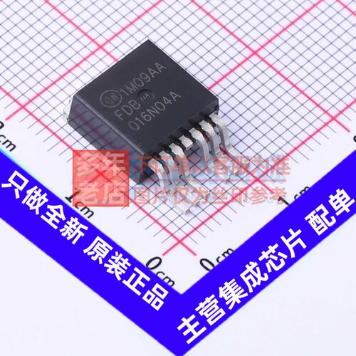 场效应管(MOSFET) FDB016N04AL7 TO-263-7 onsemi(安森美) 元器件