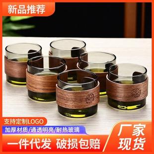 高硼硅玻璃小茶杯家用会客喝茶杯烟灰玻璃品茗杯防烫手胡桃木茶杯