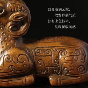 复古镇尺文房四宝把玩收藏赠礼品笔搁架 青铜器卧羊文镇纸小摆件