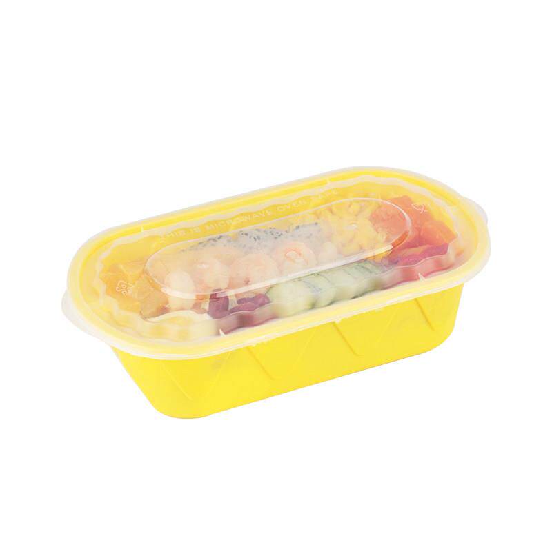 650/750ml长方形打包盒一次性餐盒外卖蛋包饭快餐饭盒塑料食品级