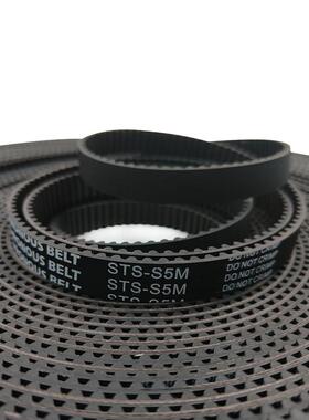 适用于迅达5500电梯V35门机带Std-S5M-15电梯门机带专用同步带