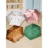 哈哈 小狗便携式 折叠伞 Tagi 有防晒和防紫外线可爱 雨或阳光