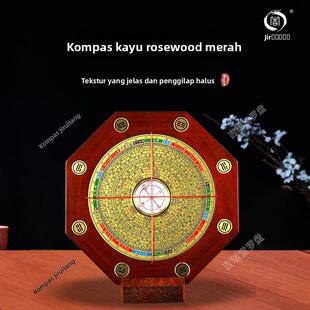 吉瑞堂纯铜高精度专业综合盘指南针摆件家居饰品红木楠木八卦罗盘