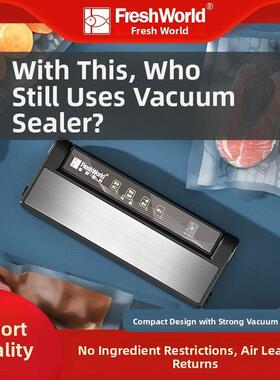 Fresh World 2025新型真空封口机小型家用保鲜封口机全自动商用蒸