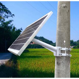 光伏板支架太阳能板监控安装30W一120W工程装加厚支架配全套螺丝