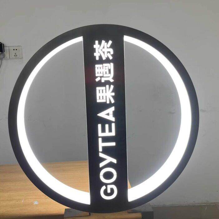 餐饮奶茶网红连锁侧招牌灯箱双面发光异形定制悬挂式广告牌