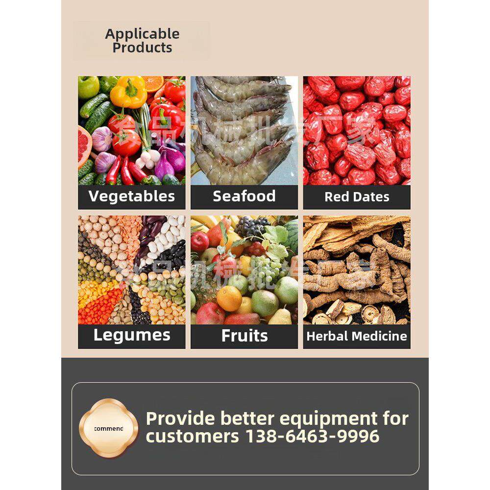 果蔬气泡清洗机商用青椒蔬菜喷淋式清洗机大型全自动去农残洗菜机