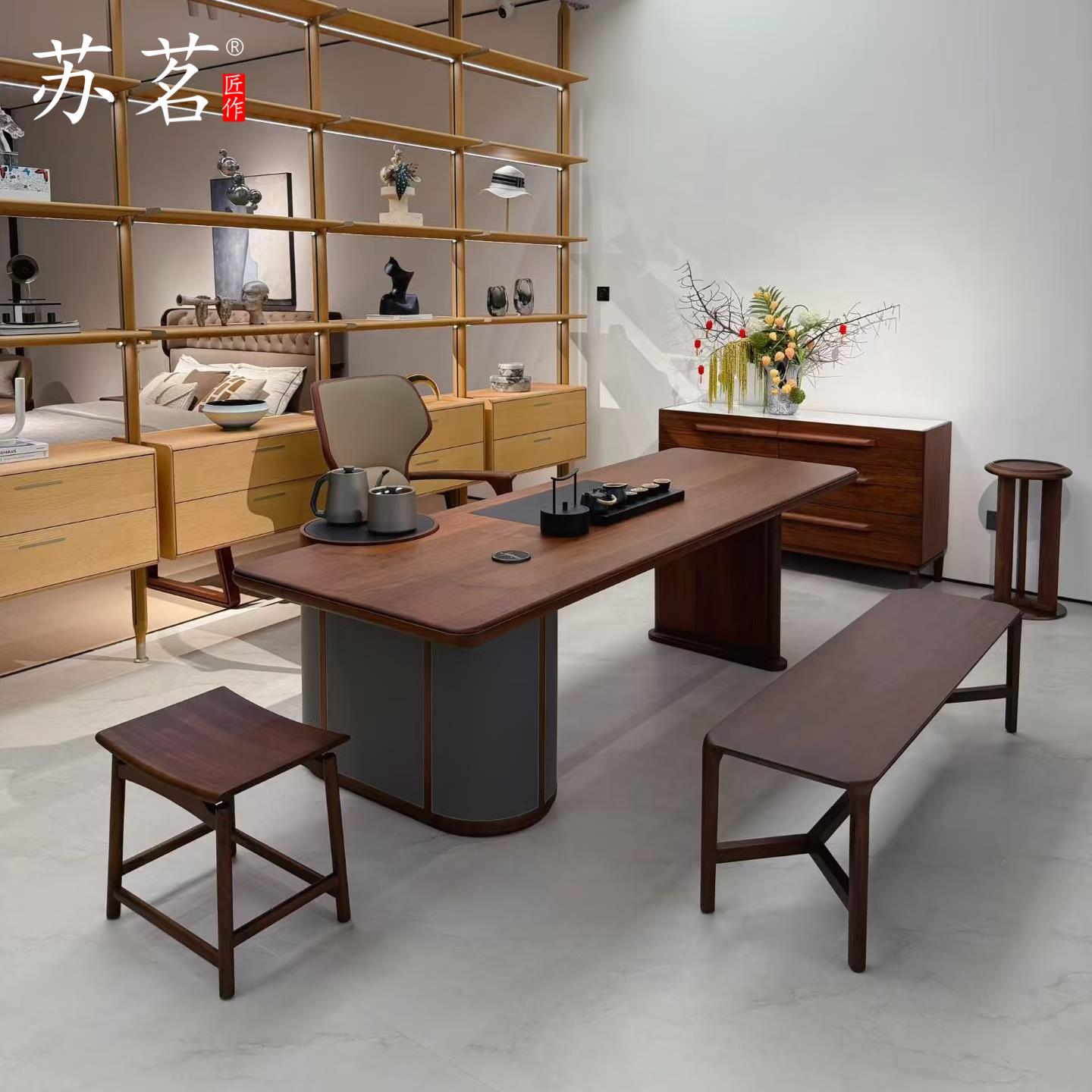 黑胡桃木茶桌2026新款可定制办公室会客接待高端茶台现代功夫茶桌