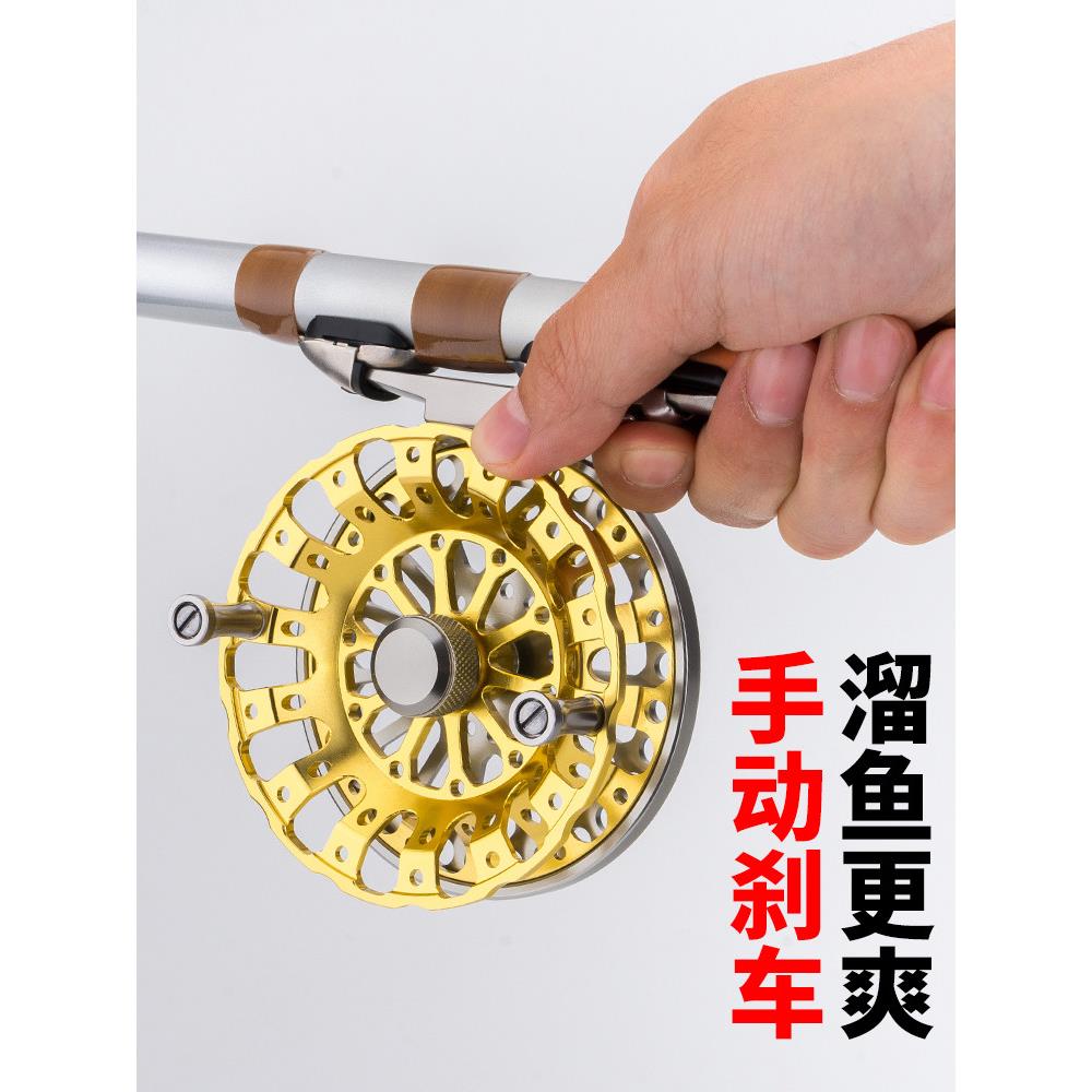轻重量卸载前轮飞钓轮海筏钓轮无刹车手桨轮冰钓钓轮