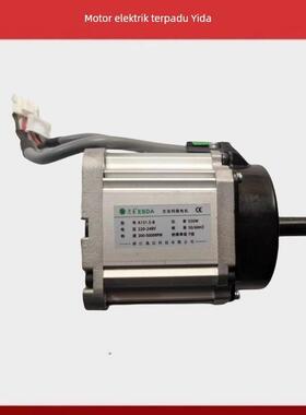 逸达一体电机工业缝纫机电脑平车550W型号A131交流伺服电机马达