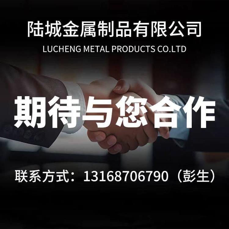 304不锈钢加工激光切割折弯焊接钣金件定制铝板铁板镀锌板紫黄铜