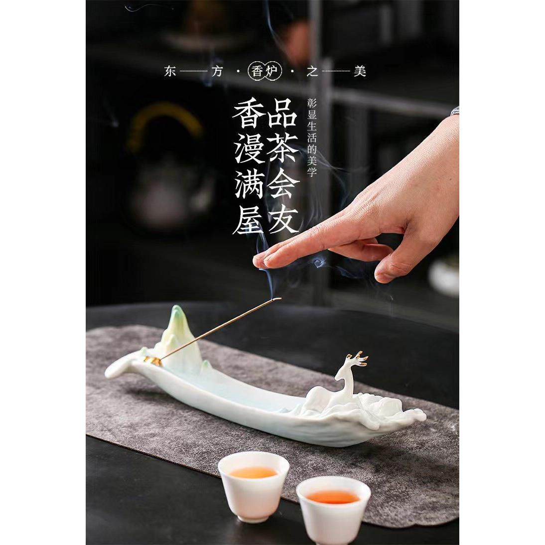 一鹿莲升线香插陶瓷山水福禄双全香座葫芦小鹿檀香炉茶道香插摆件