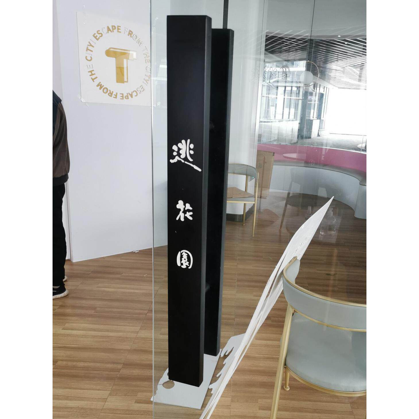 原木黑色玻璃门拉手中式实木雕刻白色大门拉手刻字门把手定制颜色