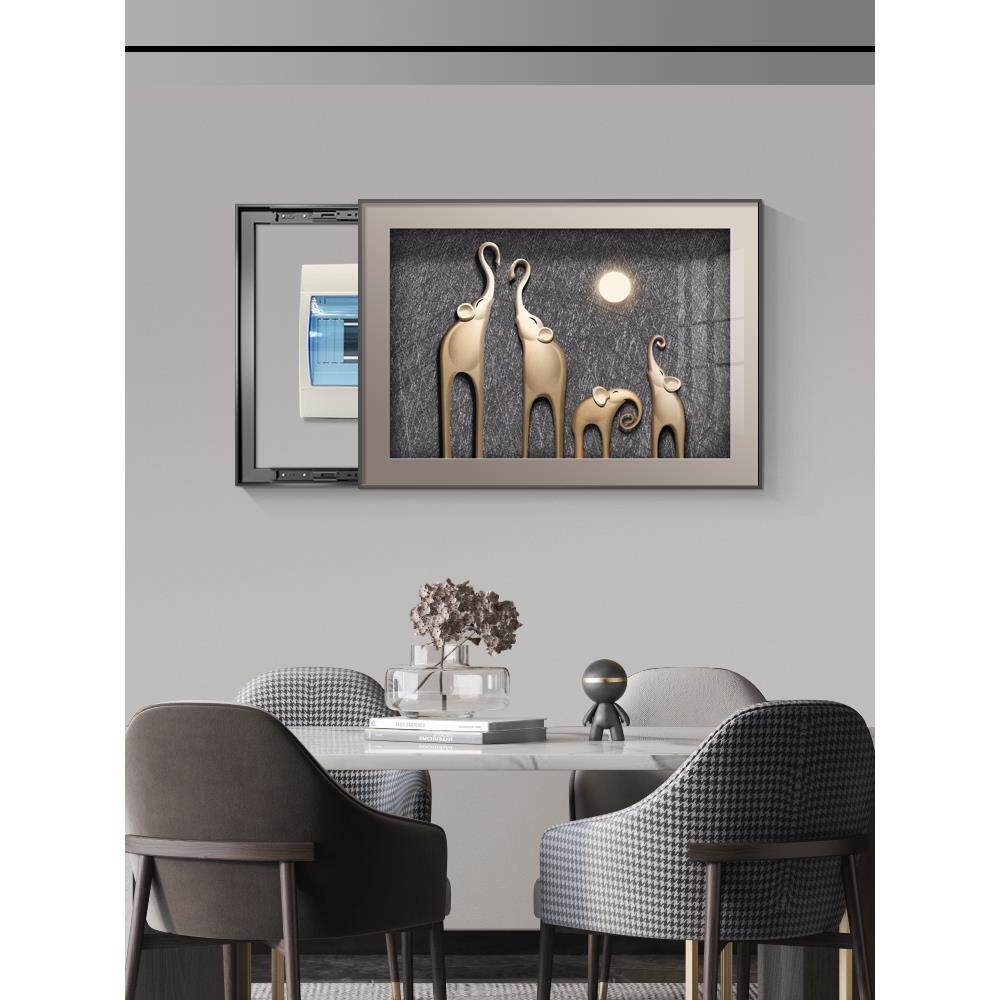 现代轻奢电表箱装饰画大象简约风抽象餐厅配电箱电闸盒开关盒挂画