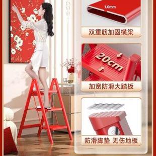 乔迁之喜肯泰家用折叠梯子室内梯凳多功能人字梯加厚三步楼梯爬梯