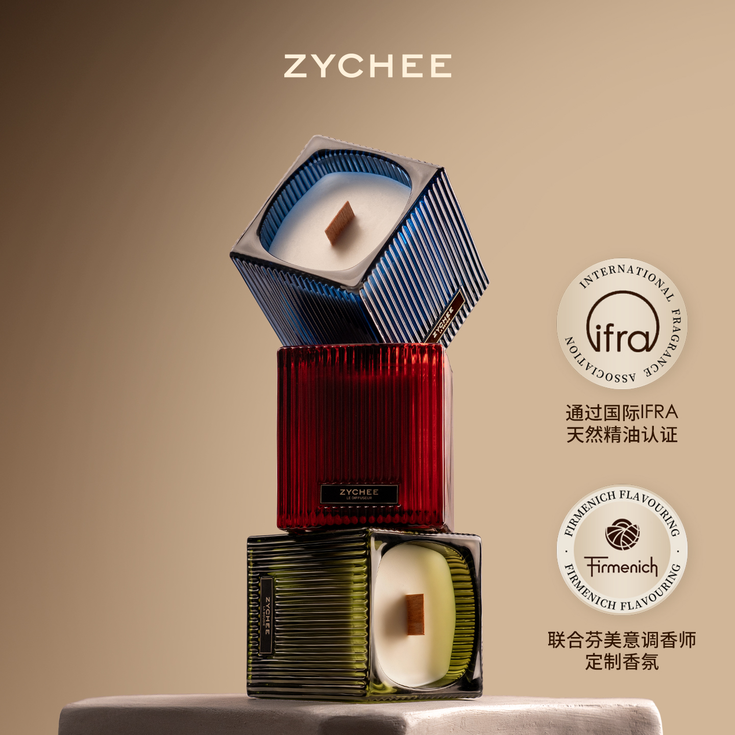 纯天然大豆蜡白噪音香薰蜡烛礼盒