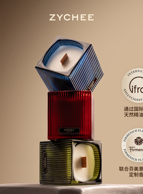 【新年礼物】白噪音香薰蜡烛室内家用持久高级礼盒香氛助眠伴手