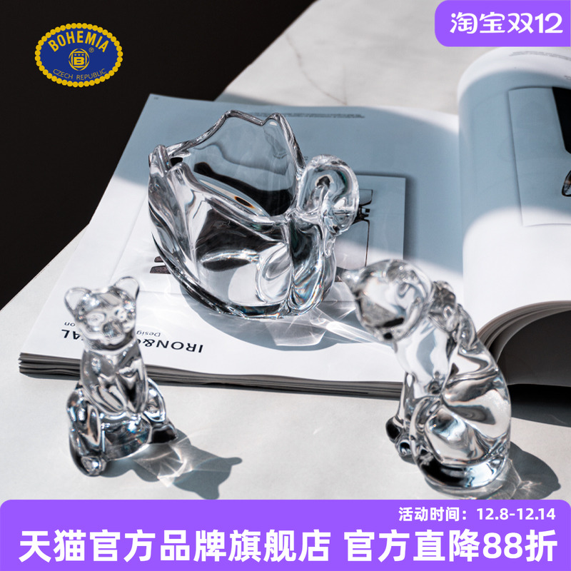 捷克进口BOHEMIA水晶玻璃动物装饰品 北欧精美创意雕像小摆件轻奢