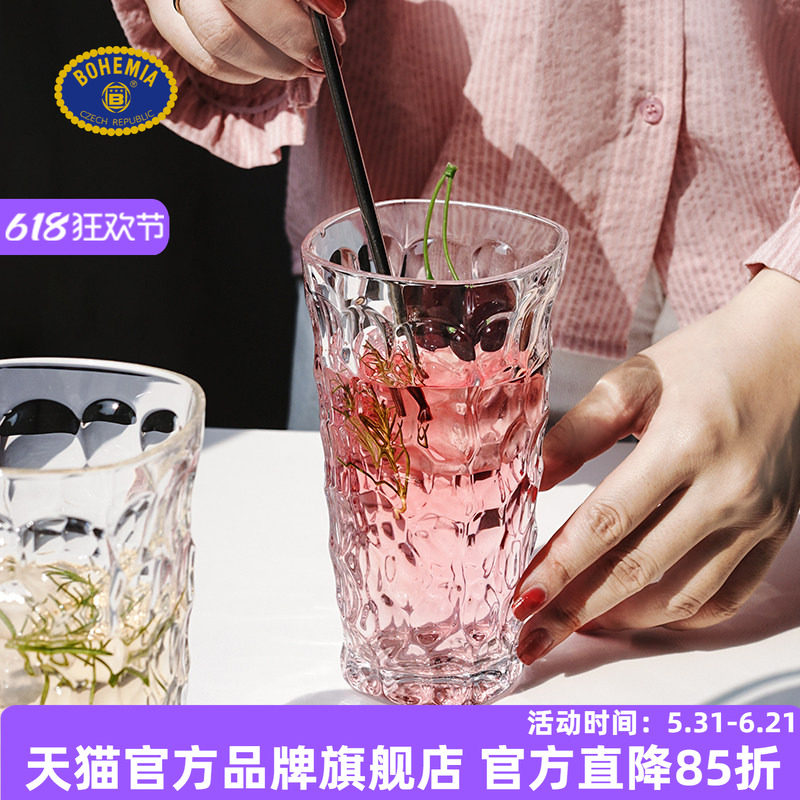捷克进口BOHEMIA水晶玻璃水杯果汁杯 ins高威士忌杯洋酒杯牛奶杯