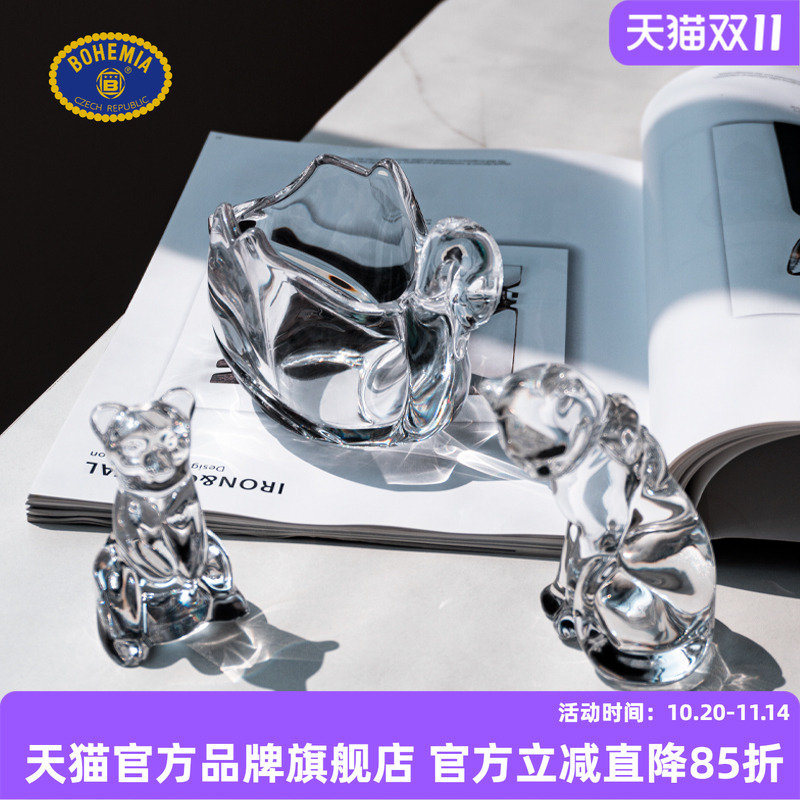 捷克进口BOHEMIA水晶玻璃动物装饰品 北欧精美创意雕像小摆件轻奢
