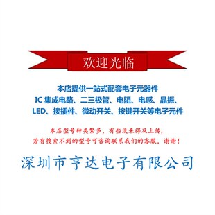 全新现货 RHRG30120 大功率超快速二极管 快恢复30A1200V