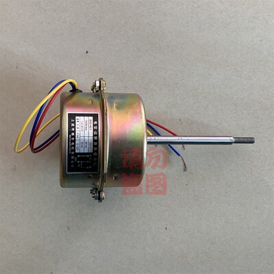 DHD-40-1烘箱电机 干燥箱电机 恒温鼓风烘干箱电机 铜芯 功率25w