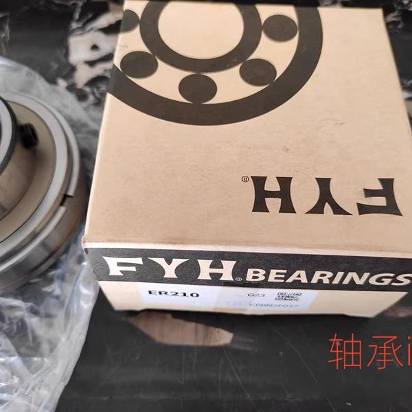日本FYH进口外球面轴承ER