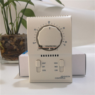 江森正品温控器T2000AAC-0C0中央空调机械式温控器温控开关面板