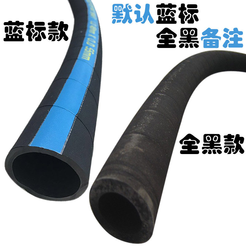 金月雅气胀轴气囊进口高弹优质橡机械五金及配附件/耗