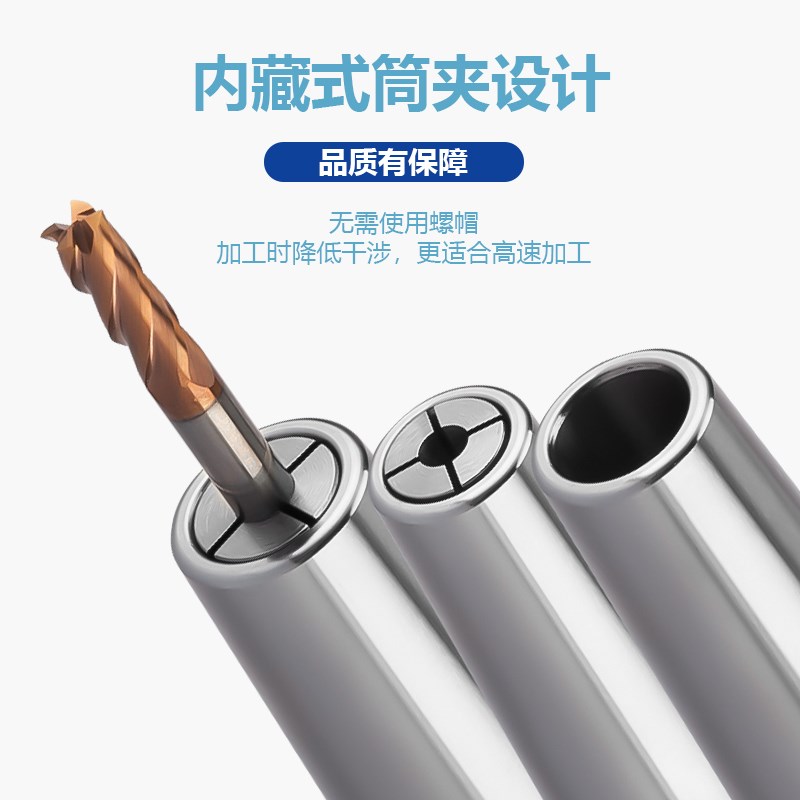 深腔后拉刀柄BT30 40 50 BBvT40 HSK63A-SDC6 8 12后拉式数控刀柄