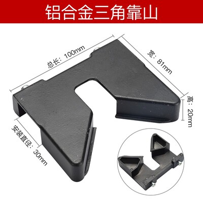 手动瓷砖推刀切割机刻度靠山刻度标尺手柄轨道油壶螺丝胶棉垫机头