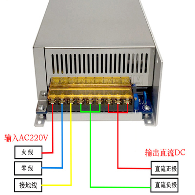 AC110V/220V转DC12V24V28V36V48V60V72V80V90V1500W直流开关电源