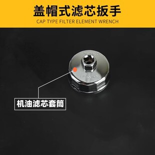 无极350AC RR CU525R/AC DS525X 500AC/R/DS机油滤芯滤清器机滤