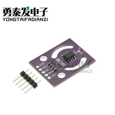 CJMCU-93 MLX90333 手柄摇杆传感器  数字三维角度