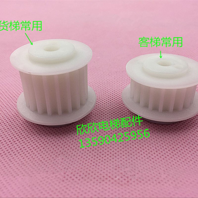 展鹏门机皮带轮i/从动轮/客货梯门机轮/环形同步带轮/电梯配件