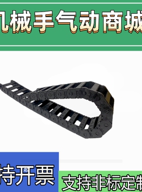 怡和达 VAC21-F10-R18-N18-VDC21德国拖链/接头 电缆压入型