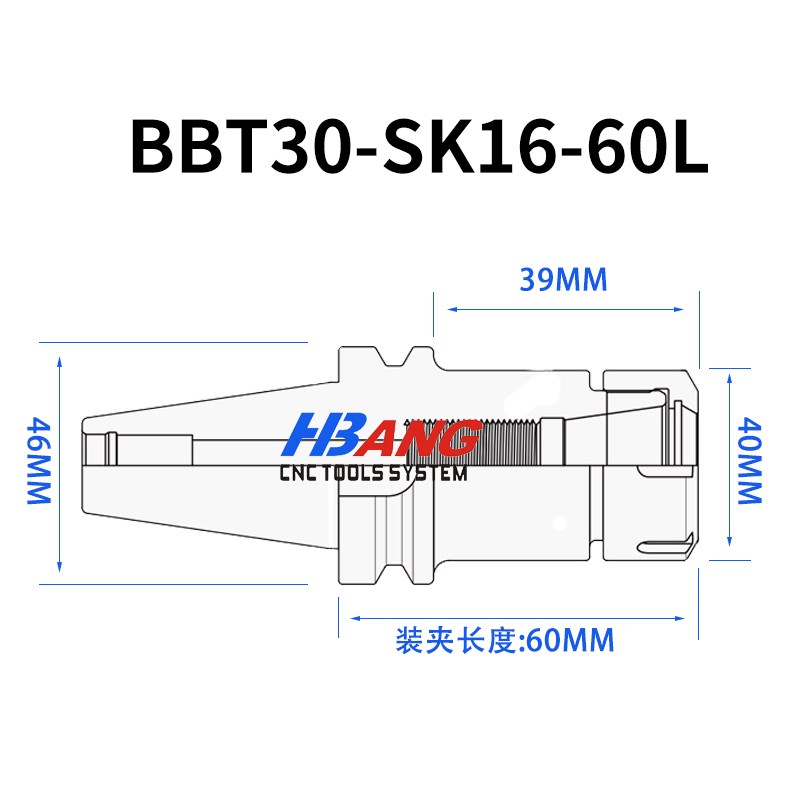 SK刀柄BBT30j 40 50GSK10高精高速刀柄GSK16动平衡台湾数控刀柄