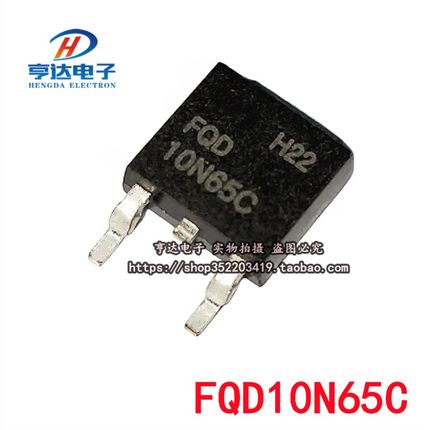 FQD20N06 1N60C 2N60C 4N60C 5N60C 6N60C 7N60C 8N60C 贴片TO252