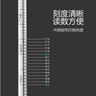 凉皮面浆浓度比重计 波美计米浆面糊液体测试浓度测量仪密度计