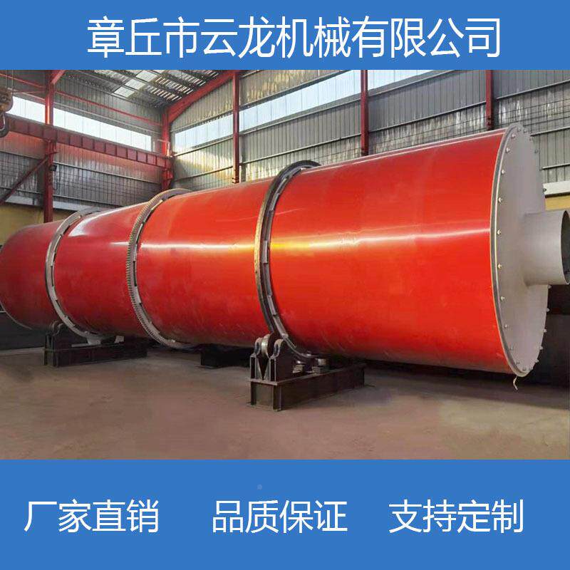 时理16clg吨鲜龙虾壳烘干设备生产线处青虾壳设壳烘干机虾烘干备