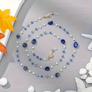 玛瑙石纯手工眼镜链轻奢高端珍珠水晶太阳镜防滑防丢挂脖眼镜挂绳