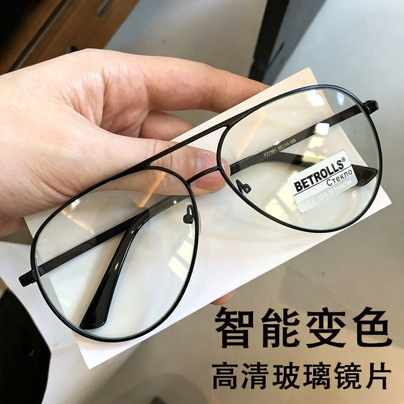 感光变色钢化玻璃太阳镜男士大框开车钓鱼驾驶眼镜防紫外线墨镜