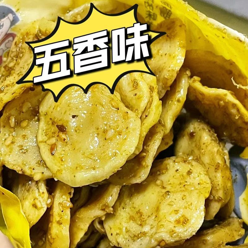 陕西手工麻辣面筋圈烤面筋片辣条200g大袋休闲追剧办公网红小零食