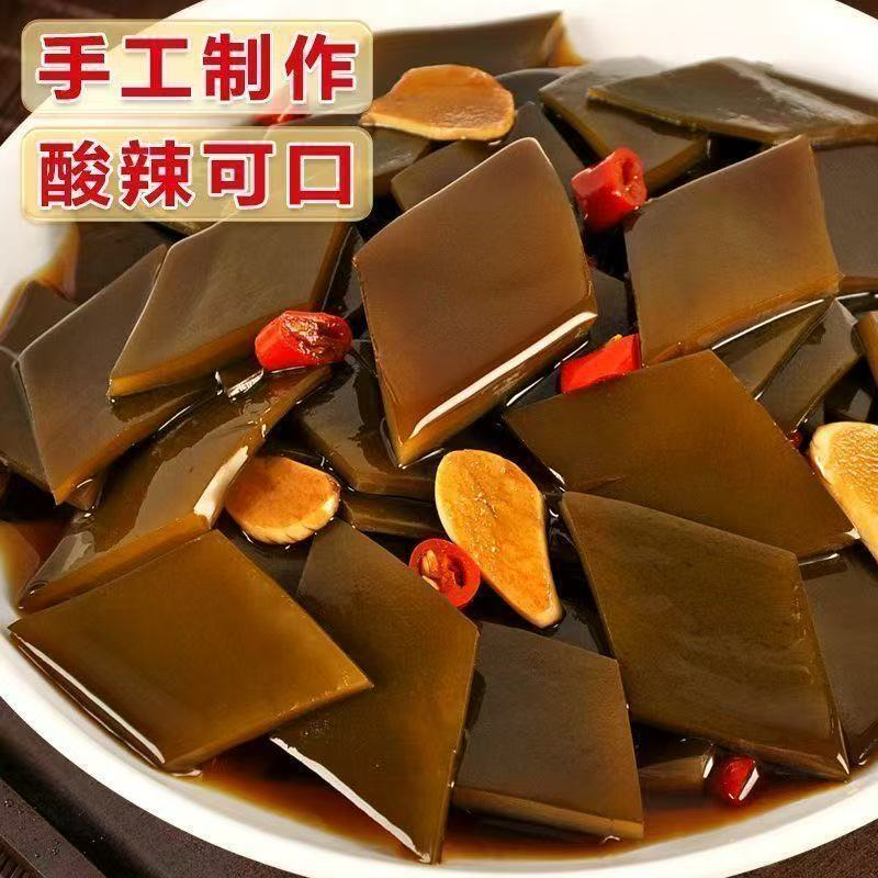 【超低价】大袋酸辣海带片开袋即食袋装批发休闲零食小吃下饭厚片