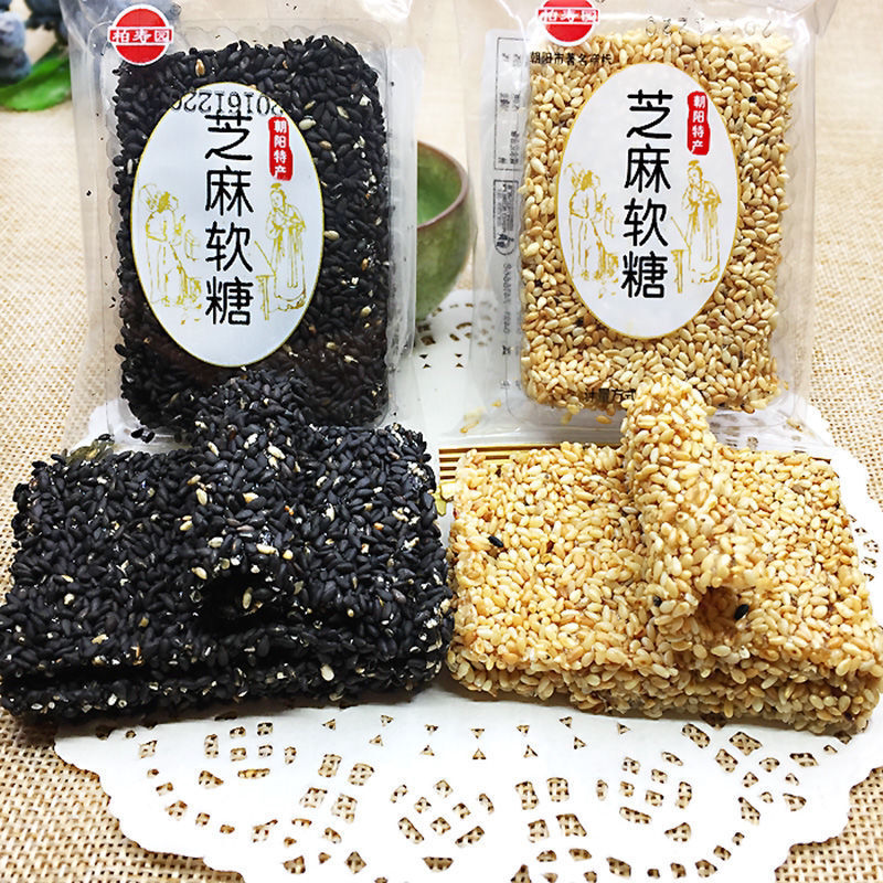 柏寿园朝阳特产黑白芝麻软糖正宗牛皮糖果糕点心年货零食品批发