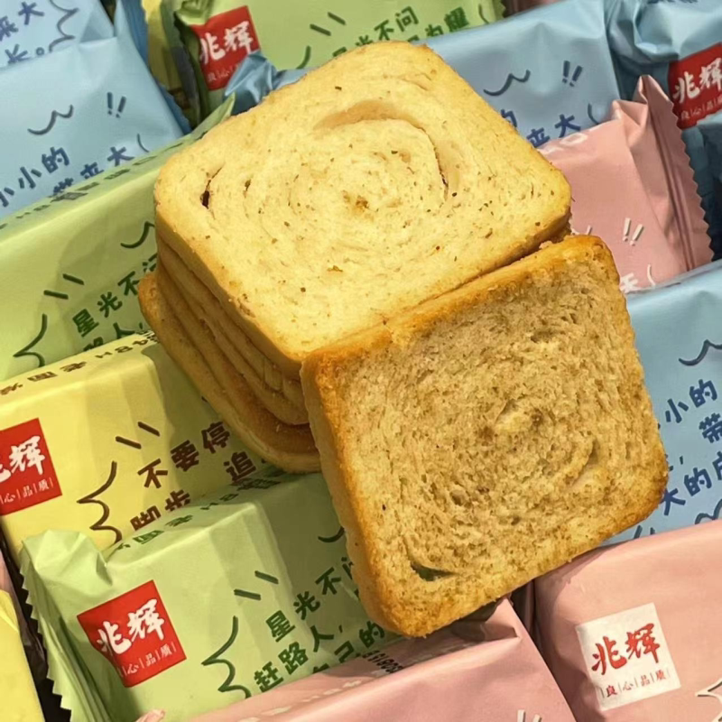 兆辉烤馍片老面发酵整箱批发多口味香酥馒头片馍干饼干营养早餐