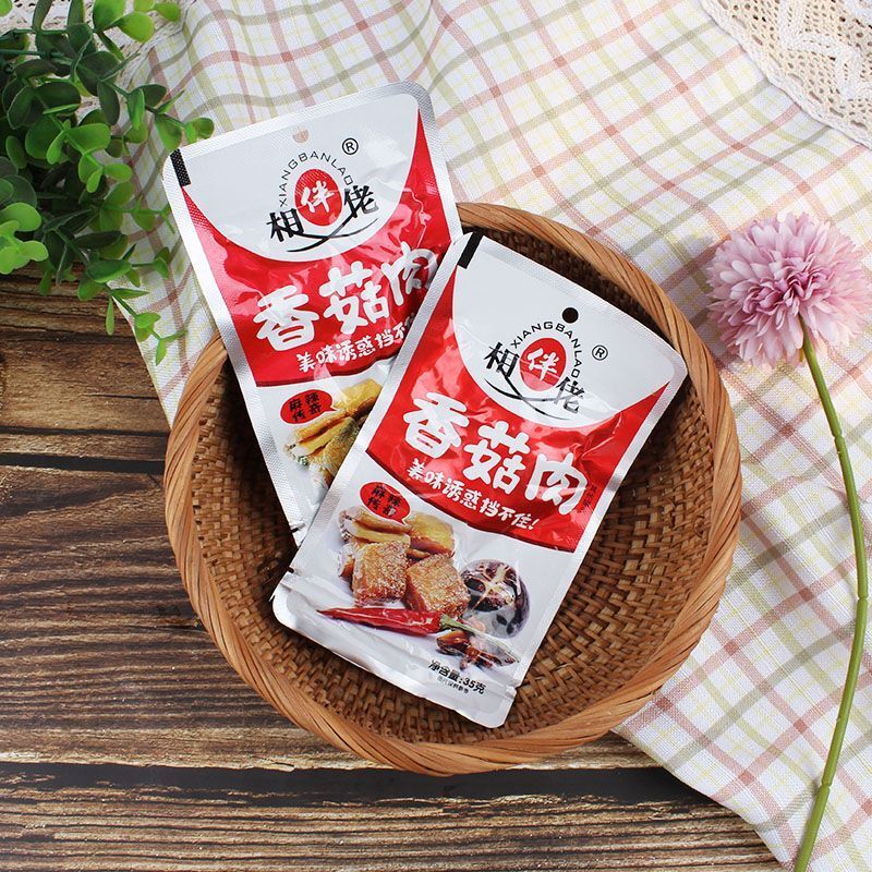 香菇肉相伴佬老牌子香菇焖鸡香辣香茹干宵夜速食鸡肉休闲方便零食