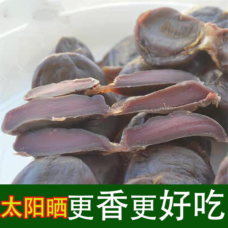 江西特产风干腊味鸭胗咸鸭胗大个鸭胗农家腌制风干鸭胗批发一箱