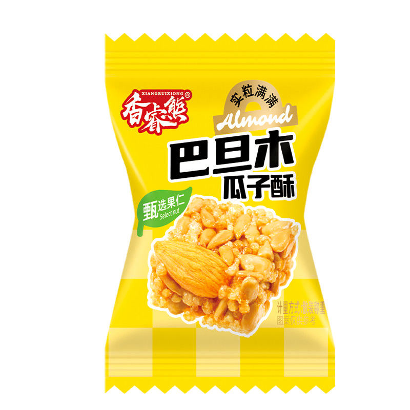 【一箱50袋】巴旦木瓜子仁坚果酥独立包装酥脆混合坚果零食品点心