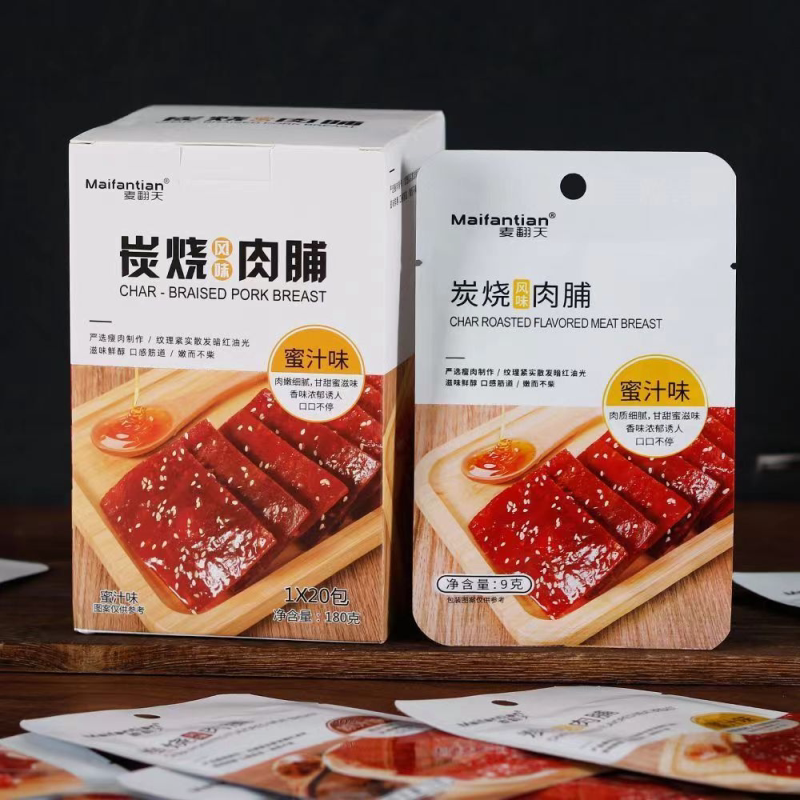 麦翻天炭烧猪肉脯网红休闲小零食香辣蜜汁原味独立小包装手撕肉脯
